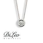 DI LEO Girocollo Punto luce con diamanti ct compl. 0,12 oro bianco 18 KT Daydream02/07